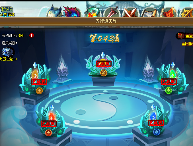 5.png
