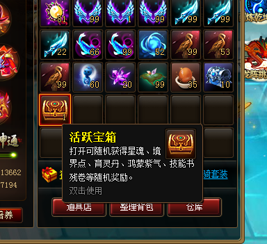 2.png
