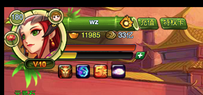 屏幕快照 2018-09-04 下午3.24.07.png