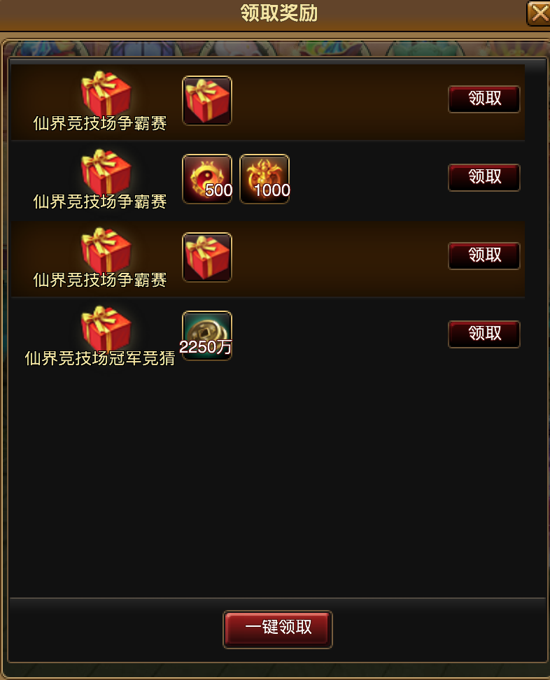 屏幕快照 2018-09-05 上午11.23.24.png