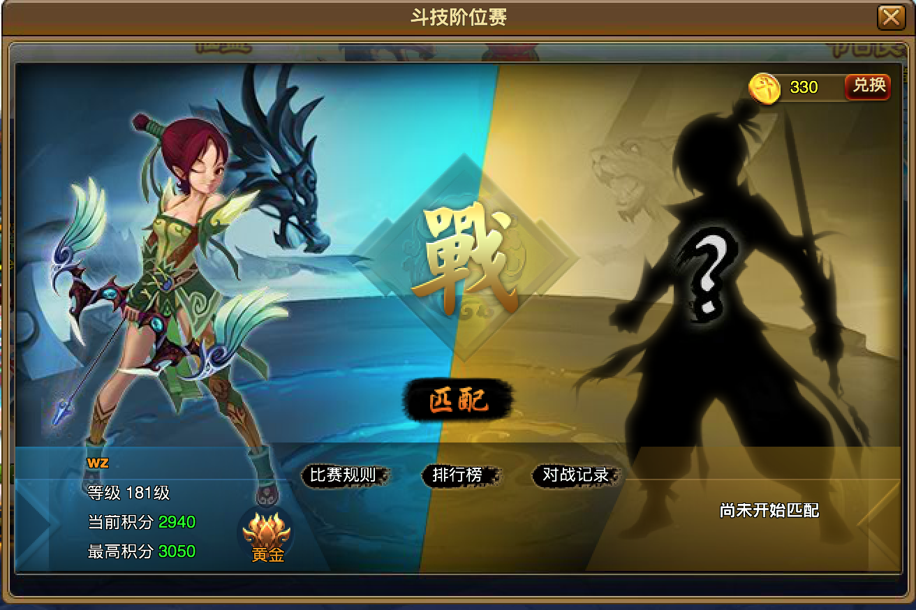 屏幕快照 2018-09-06 下午1.16.01.png