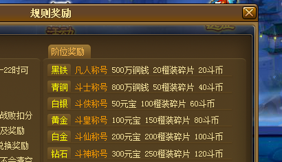2.png