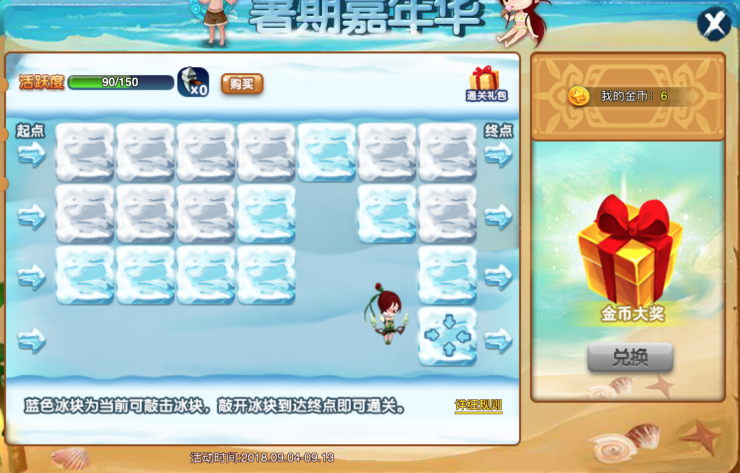 屏幕快照 2018-09-07 下午4.48.02.png