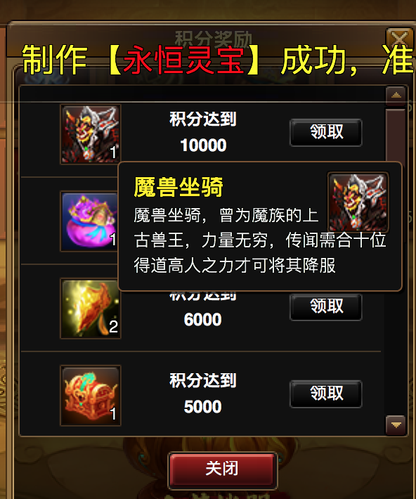 屏幕快照 2018-09-07 上午12.03.39.png