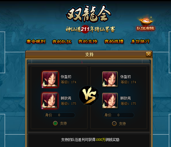 3.png