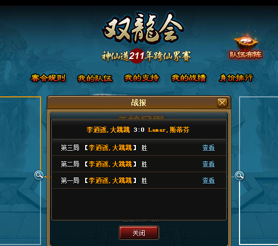 2.png