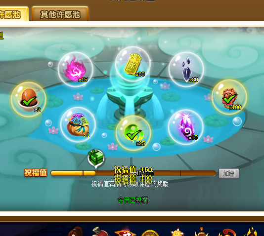 3.png