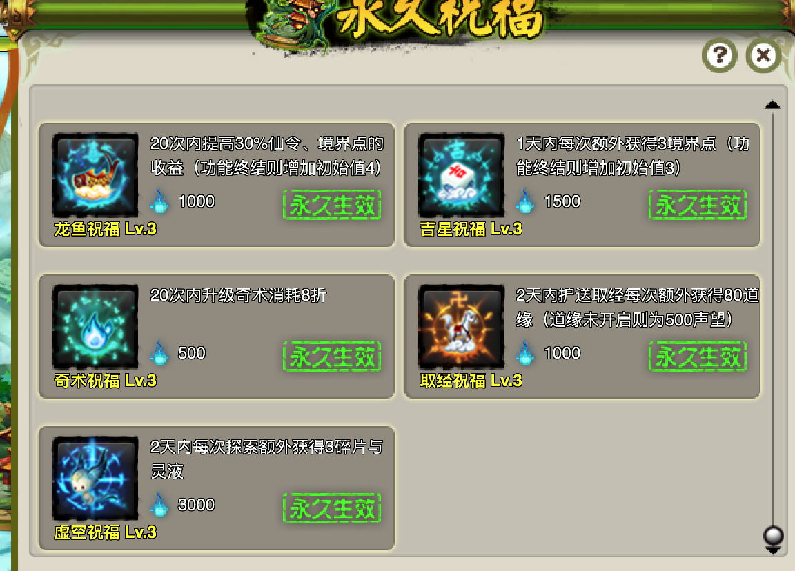 屏幕快照 2018-10-05 上午11.27.07.png