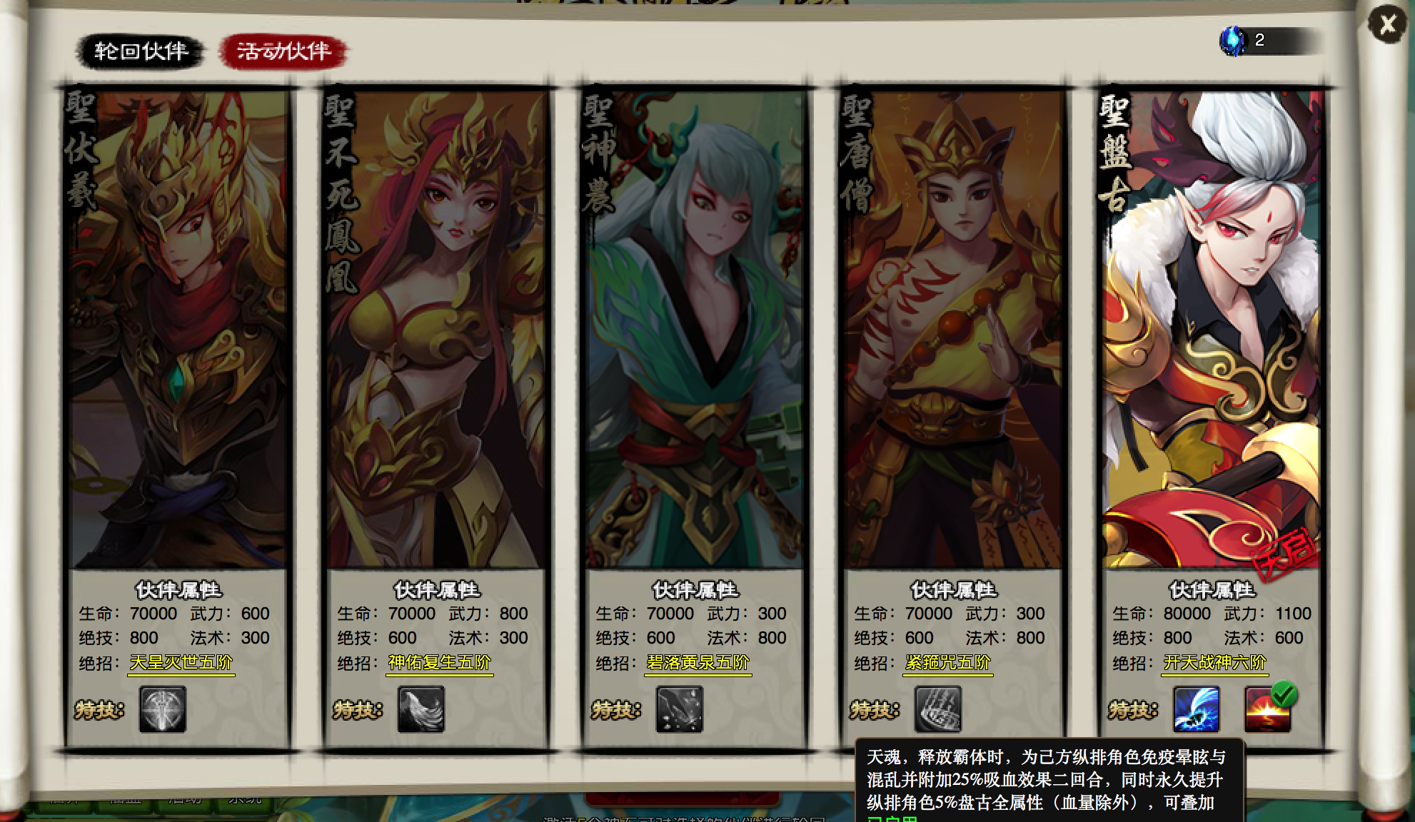 屏幕快照 2018-10-08 下午9.49.33.png