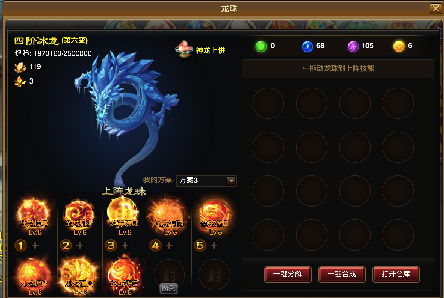 屏幕快照 2018-10-10 下午9.02.18.png