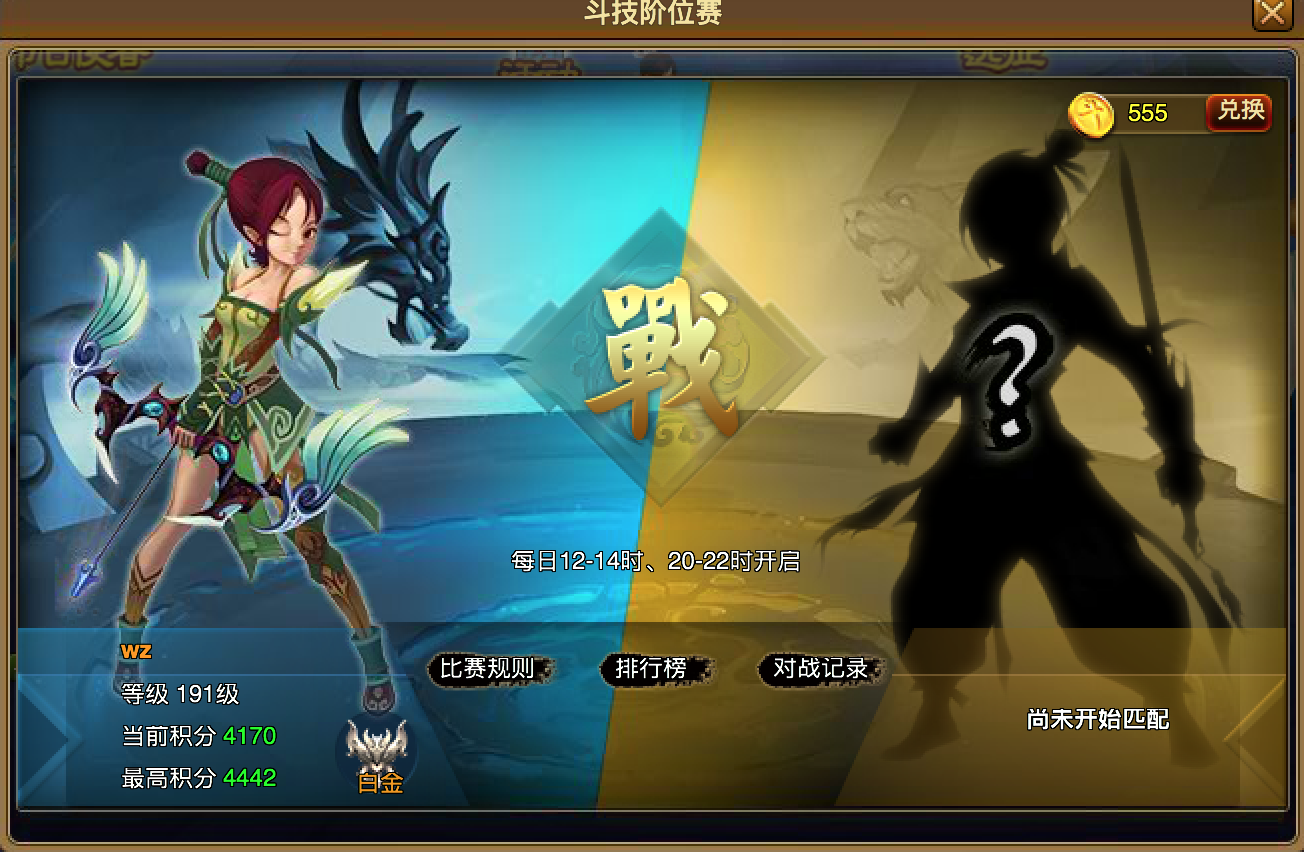 屏幕快照 2018-10-13 下午11.15.41.png