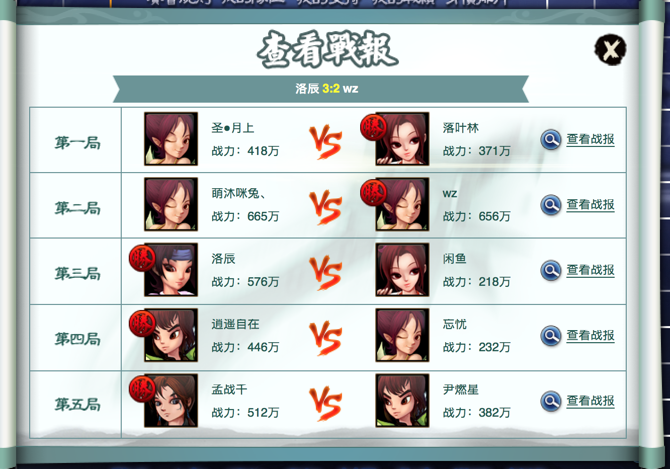 屏幕快照 2018-10-14 下午11.21.18.png