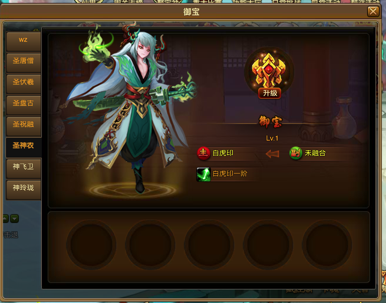 屏幕快照 2018-10-20 下午10.16.58.png