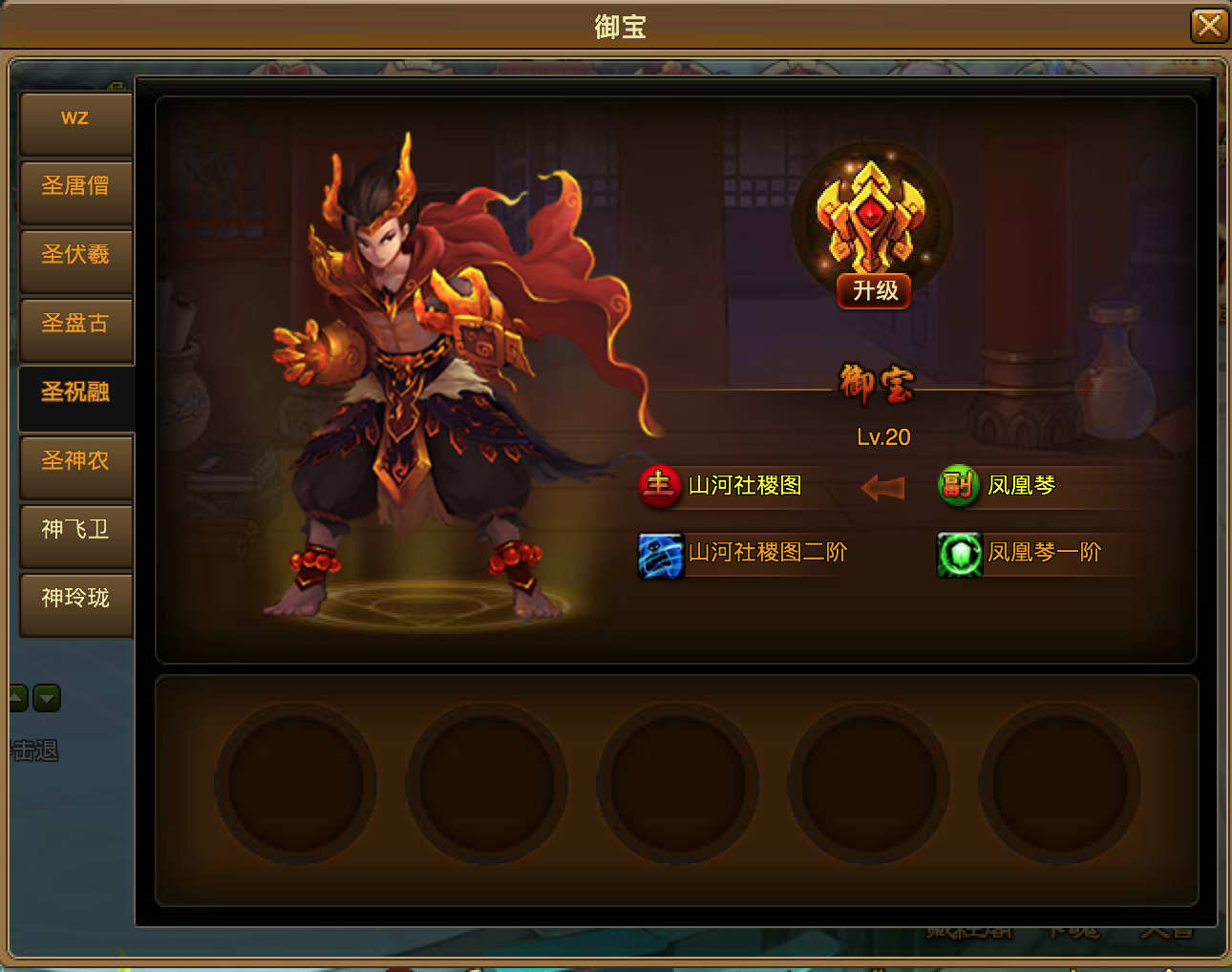 屏幕快照 2018-10-20 下午10.16.54.png