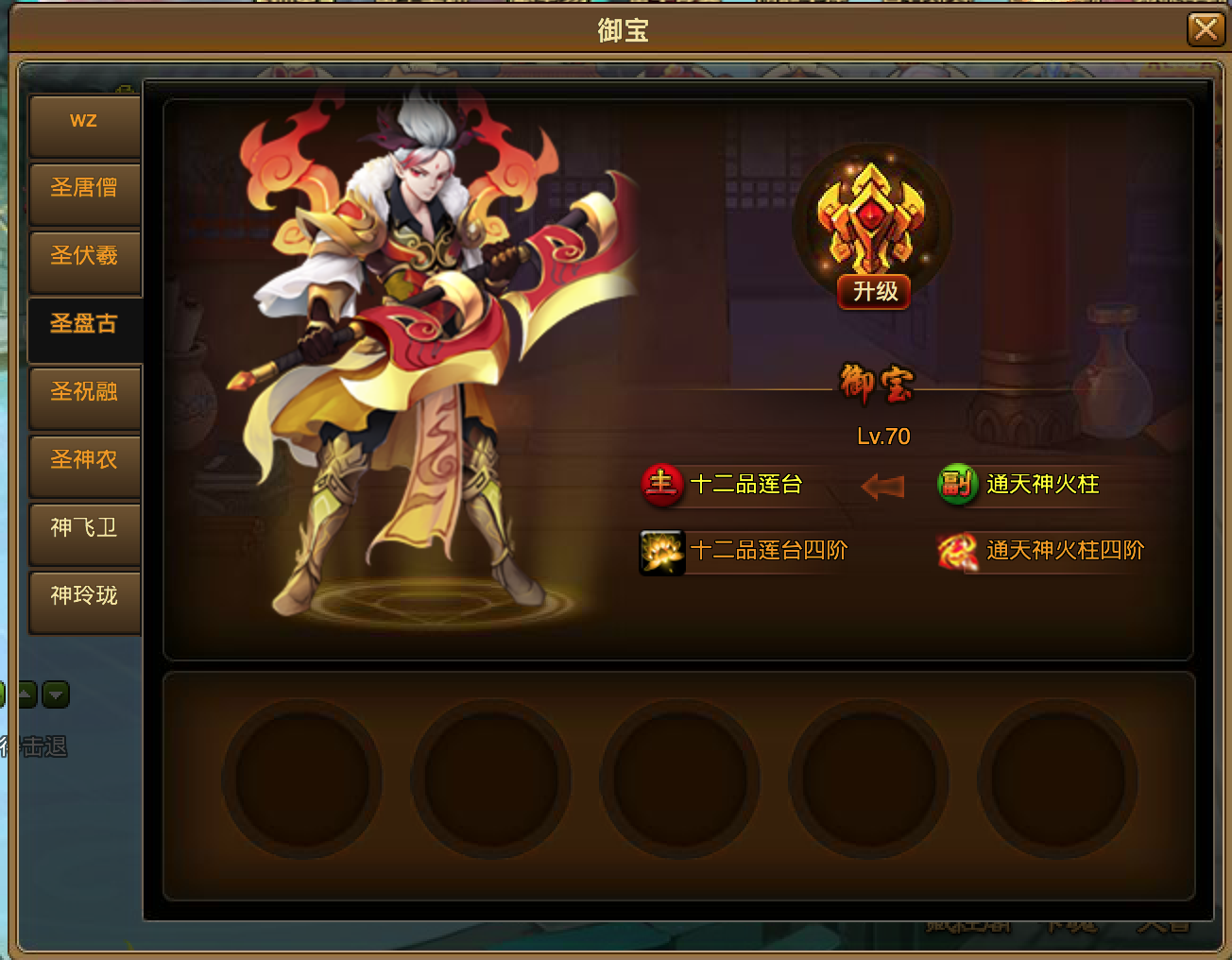 屏幕快照 2018-10-20 下午10.15.59.png