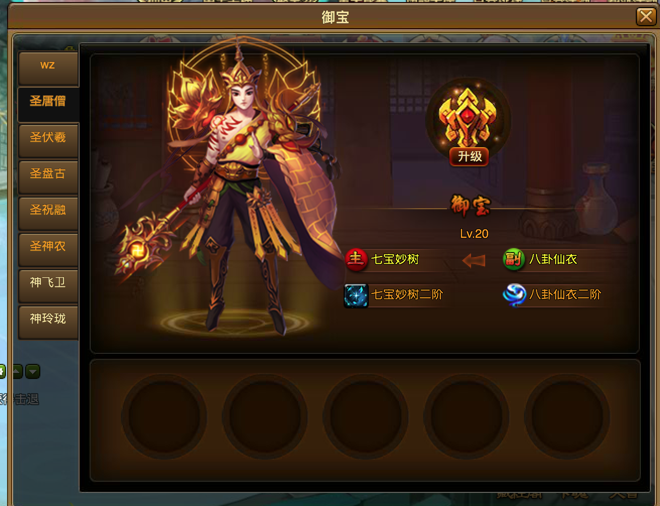 屏幕快照 2018-10-20 下午10.15.45.png