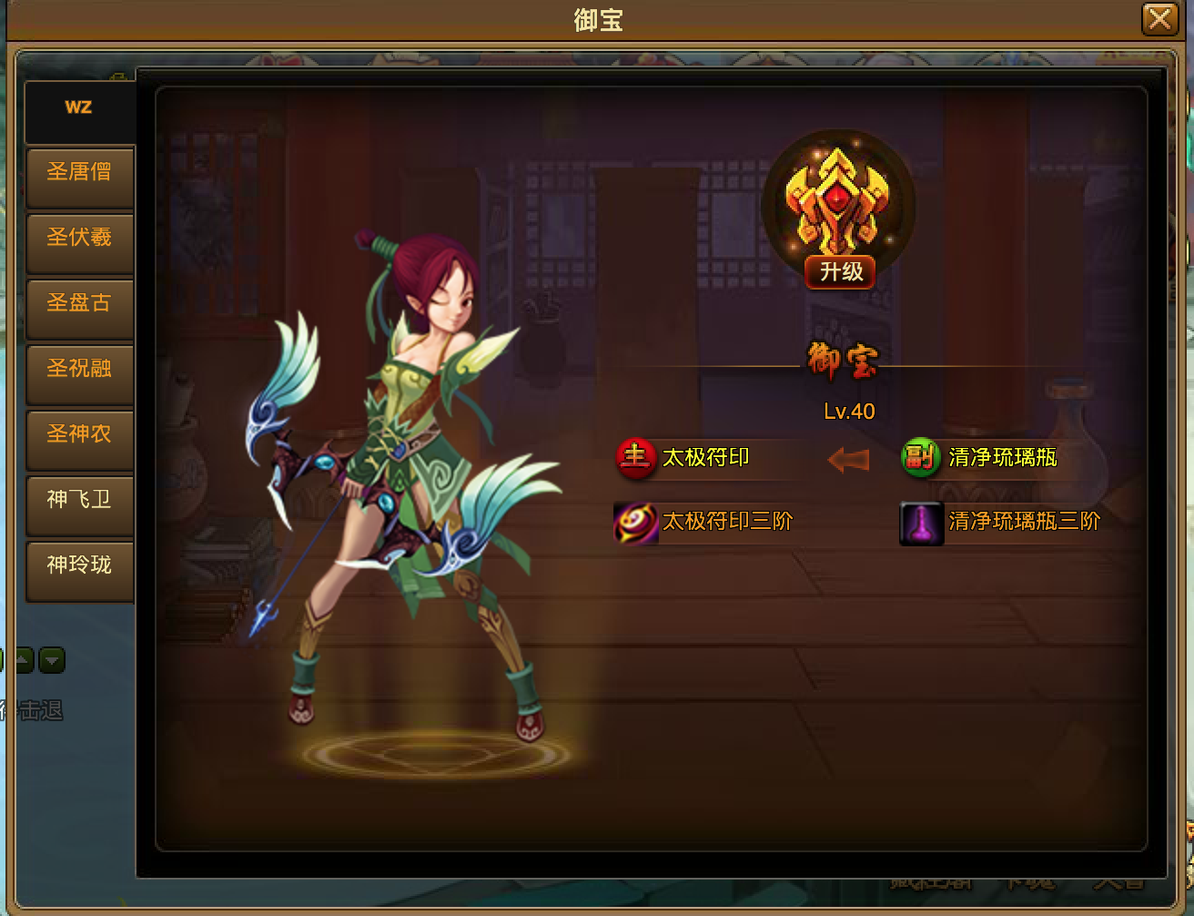 屏幕快照 2018-10-20 下午10.15.36.png