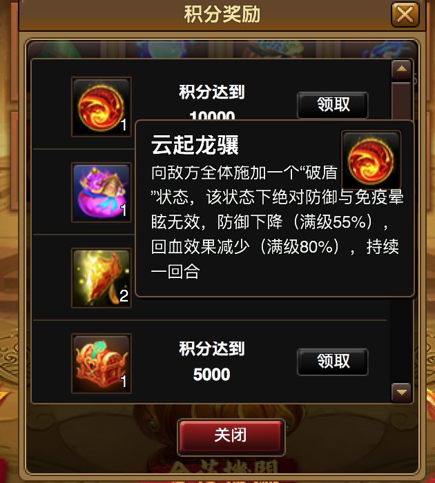 屏幕快照 2018-10-23 下午12.33.13.png