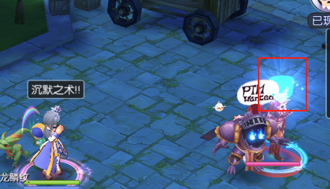 免疫.png