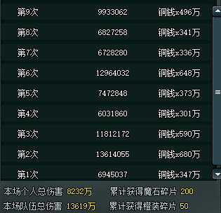 3.png