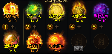 5.png