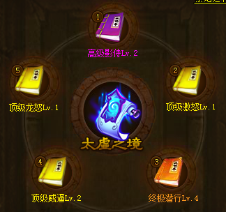 6.png