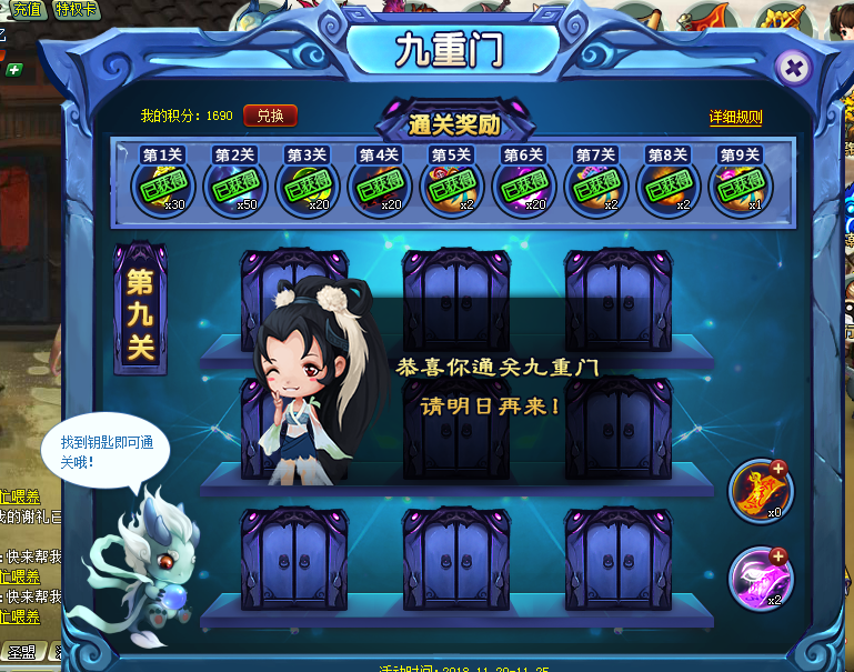 3.png
