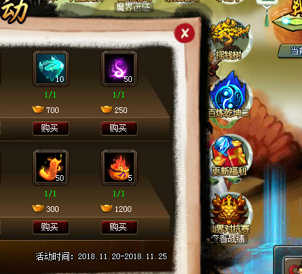 2.png
