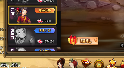 3.png