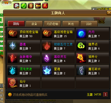 4.png