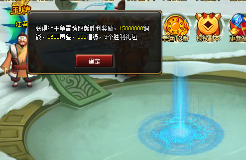 3.png
