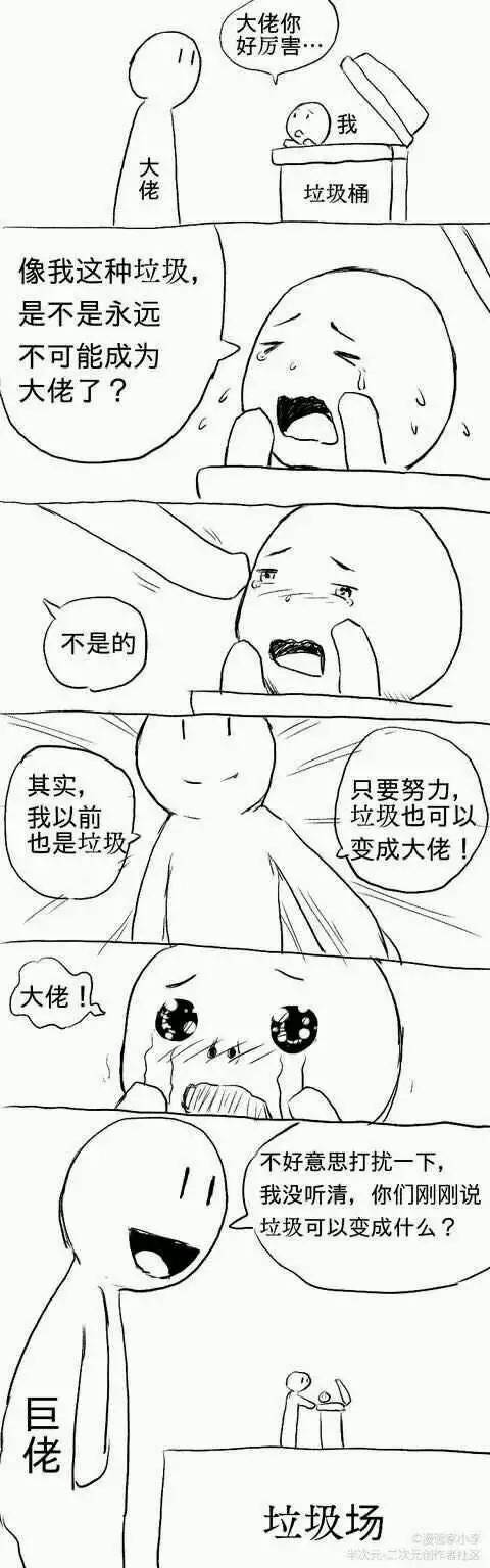 QQ图片20181218094751.jpg