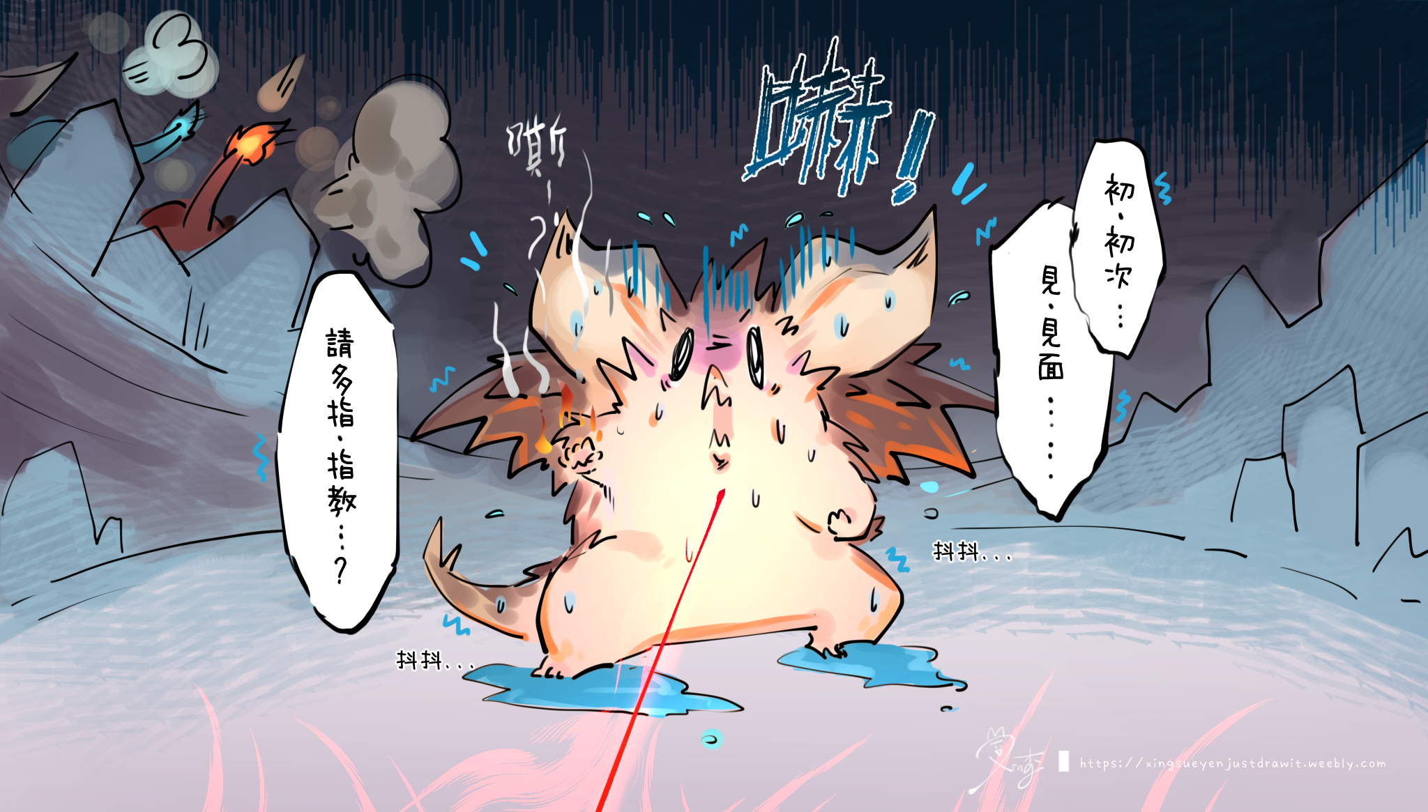 illust_70359586_20181223_171925.jpg