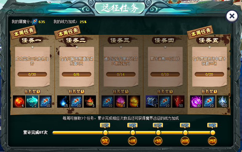 2.png