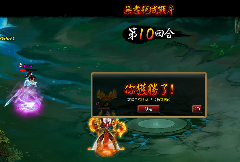 3.png