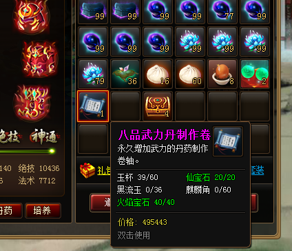 2.png