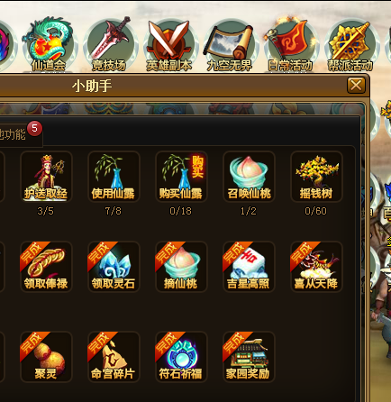 1.png
