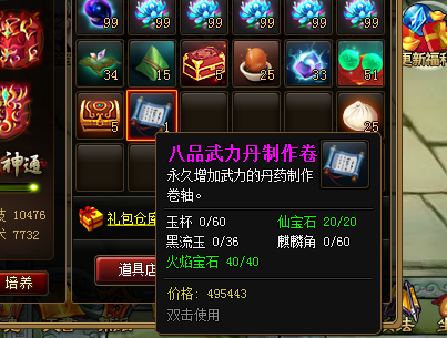 1.png