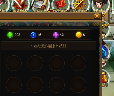 2.png