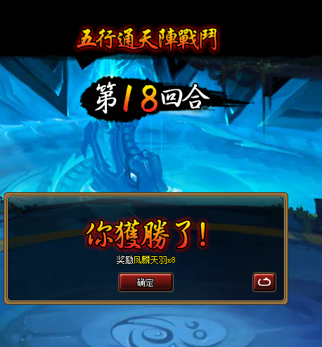 3.png