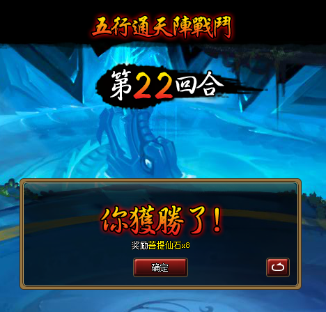 4.png