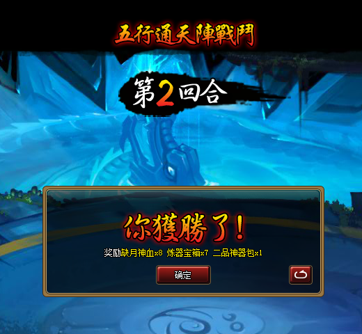 5.png