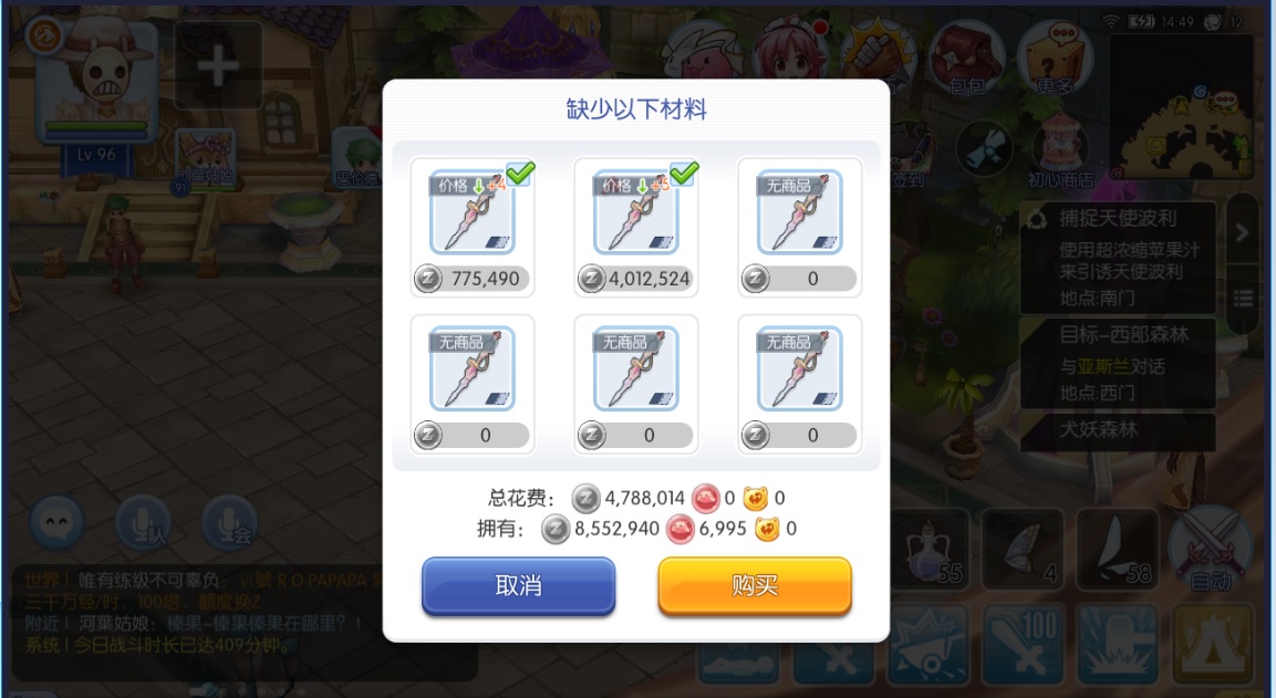 ++++2.jpg