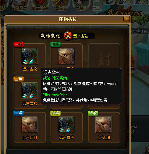 3.png