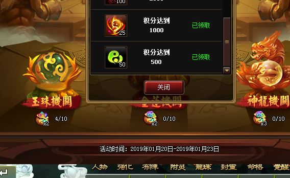 2.png