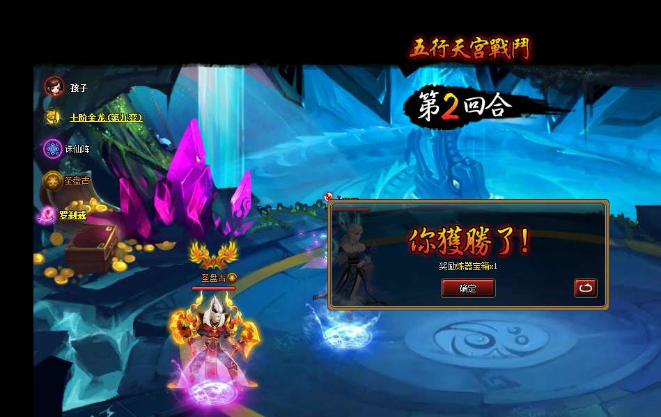 3.png