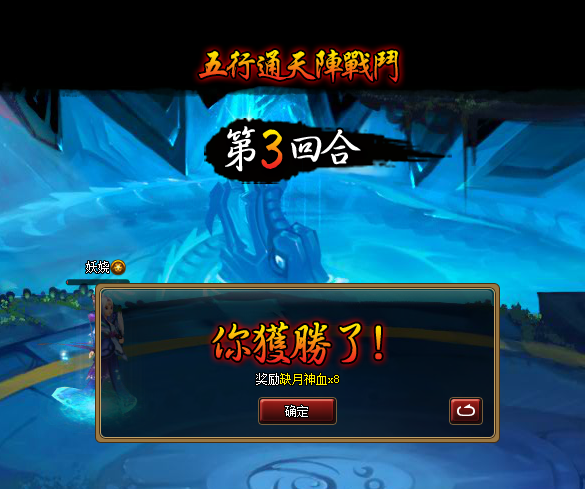 3.png