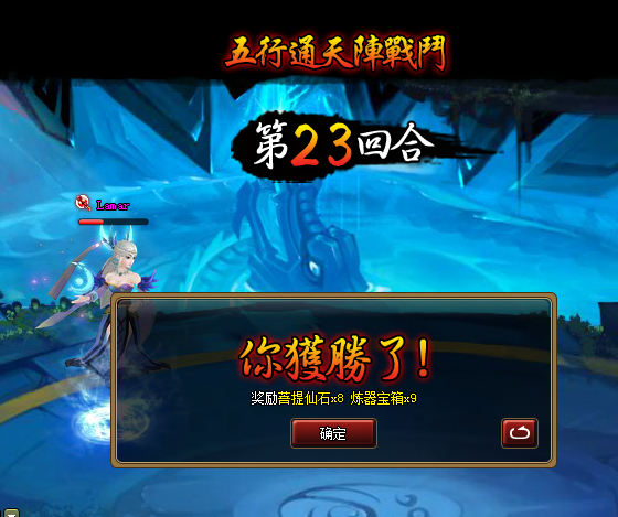 5.png