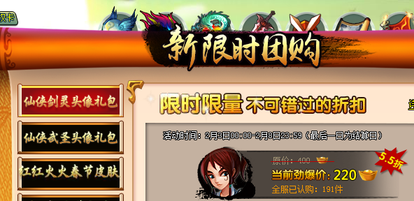 2.png
