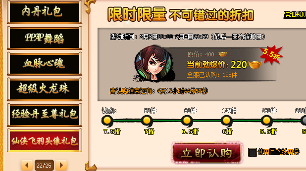 3.png